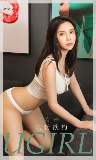 一夜新娘